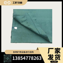 ʩ���B�o�������ӟ�̺ ���̶���ˮ���B�o늟ᱣ��̺ ǰ��