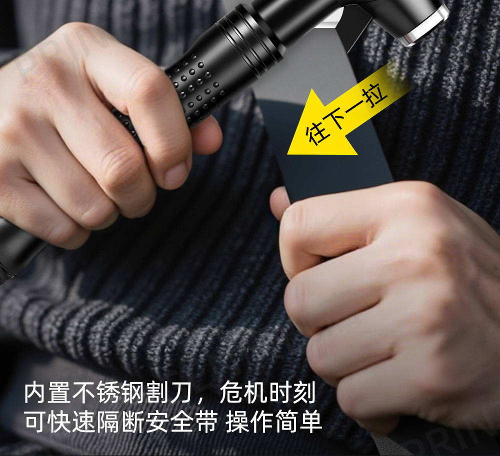 Safety Hammer Window Breaker Tool Car with Cutter Multifunctional Flagship Store Glass Vehicle