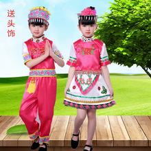 新款儿童少数民族服装白族衣服女幼儿园苗族女孩瑶族舞蹈傣族服饰