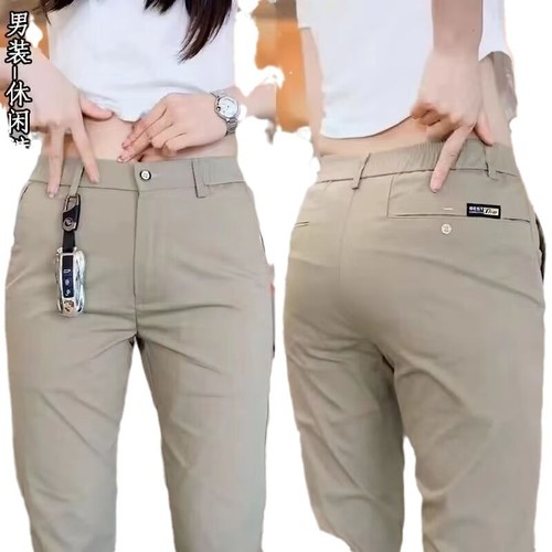 Summer Ice Silk Quick-Dry Air Conditioning Pants 2025 Spring and Summer Casual Pants for Men and Women Trendy Matchable Slim Straight Long