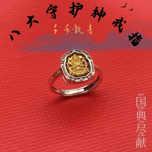 S925�y�˴����o����Ů��ָʮ����Фͨ�ðٴ�͹��p��ָ�h���l�y�