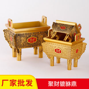 �S�~ǧ��ʢ���~���p�����S�~����ˇƷ�[���Ҿ����l���l