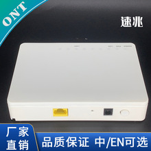 HG8310M �m����A��HUAWEI��Ӣ��ONU/ONTͨ��XPON/GP/EPǧ�׹�؈