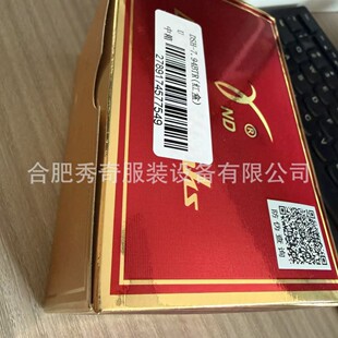 ���l��ʢ����Xƽ܇�p�x�C�ԄӼ������������^DSH-7.94BTR����