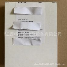 �����˹�̵��� 2866022  EMD FL-C-10ȫ���ֻ�  ��۹�Ӧ