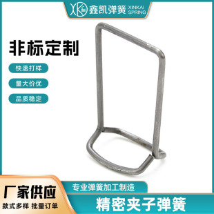 ����Ť��Ť�����P䓏����ľ�����A�ӏ��ɷ��w���Ɂ�D��Ӽӹ�