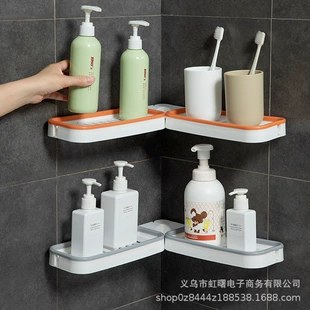 Product Media