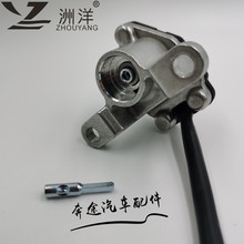��̱������ OE:78410SY0003 78410SM4003 78410-SR7-003 SC137