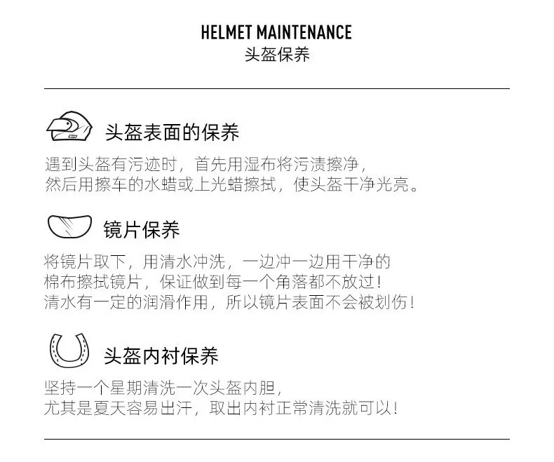 New National Standard 3C Certified Electric Vehicle Helmet, All-Season Motorcycle Helmet, Men's and Women's Summer Sun Protection Safety Helmet