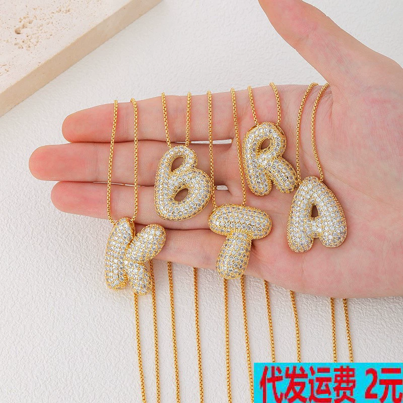 Трансграничная новая мода дикая пухлые 26 английских букв