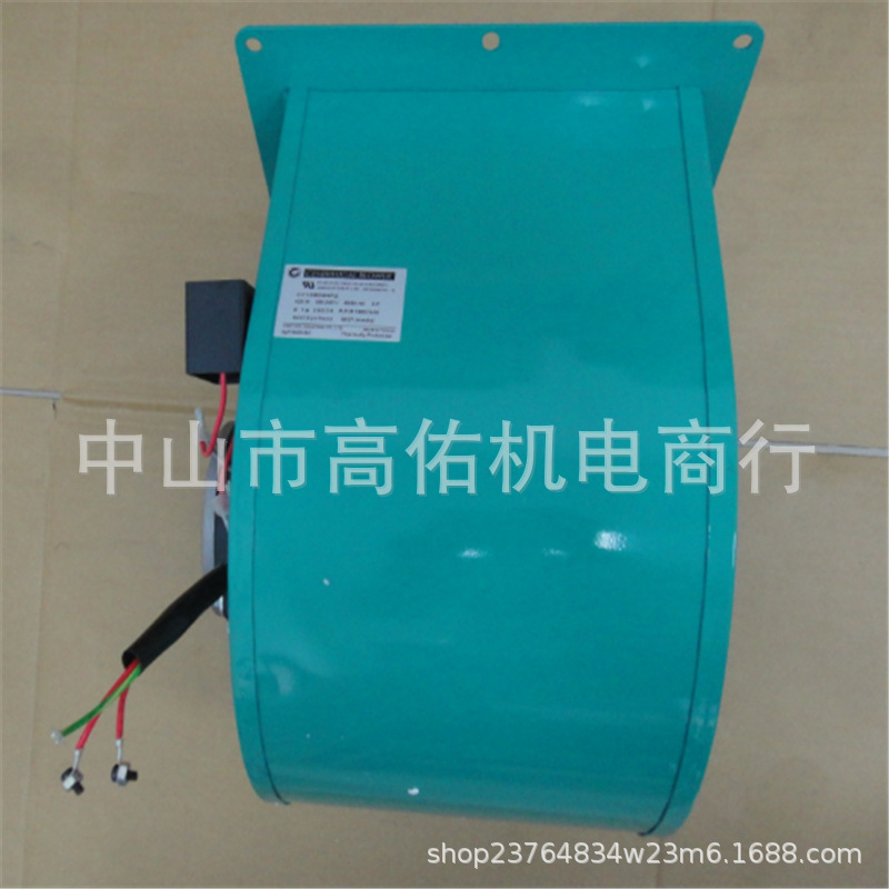 厂家直供高佑台湾建煜风机CAMYORK CY125P CY063 CY127直流风扇