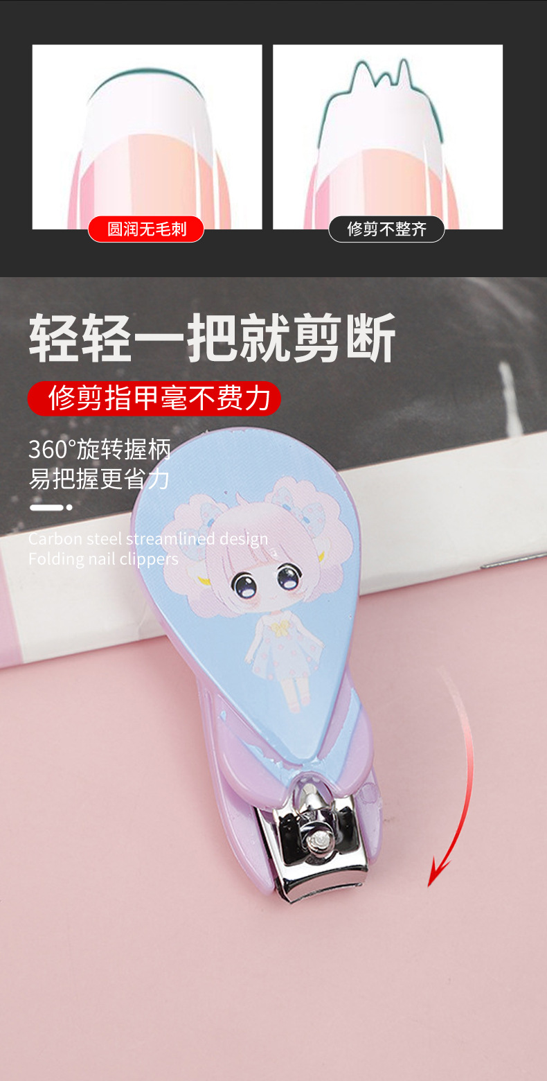 指甲钳14_08.jpg