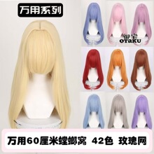 ��լ �f��60�������Ccos�ٰl �����L�^Ƥ�ë�������Lֱ�l