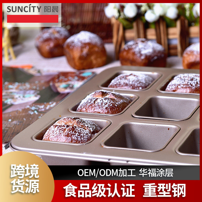 Reprehenderit qui in ea