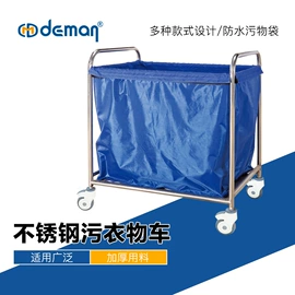 医疗灯具;护理床;工具车