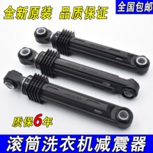 ����LG��Ͱϴ�»�ȫ�±�����������WD-T12235D N12235D N10270D