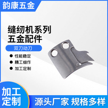 ��X�p�x�C�ӵ��p���ӵ� ƽ܇�����ӵ��p�x�C������S���a