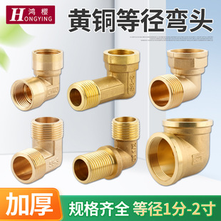 �S�~�Ӻ��^����z���L4/6��1��1.2��2��ȏ�90���D���^ˮ�����