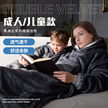 �羳�¿��H��ԡ��˯���R�d���m�q���q�ӷʼӴ���˃�ͯ�Ҿӷ�