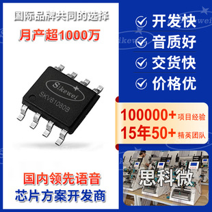 �Z��ICоƬ �؃r5-600�� ���оƬ30-60��  ̨��ԭ�Sֱ�N