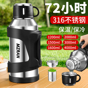 All Steel Vacuum Large Capacity Outdoor Thermos 316 Stainless Steel Portable Car Travel Warm Hot Water Bottle Kettle 3L
