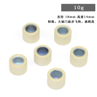 GY 6 125 driving wheel ball 150cc driving wheel Puli beads scooter front drive plate Puli disc throwing beads (Motorcycle engine and accessories) - 10g