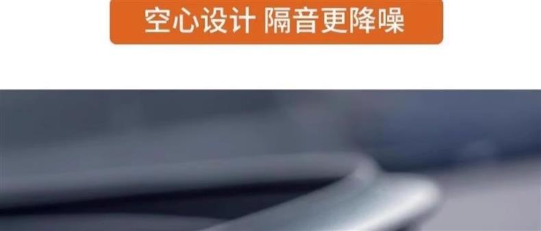 Byd Seagull Qin L Song Pro Tang Dmi Han Yuan Plus Destroyer 05 Car Center Console Soundproof Seal Strip