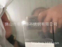 ���P䓰�߅2B��ɰ�oָ�yU�;����R�懊ɰ���P䓰�A����߅��ɰ��
