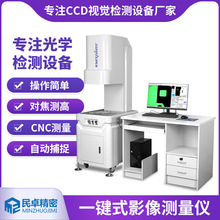 |ݸPWM-200Wyx IҕXzyWyx  ܇Tq朜yԇx