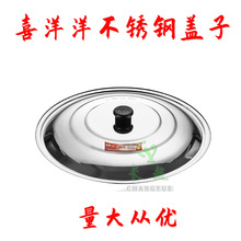 ϲ�����P�ƽ�w ���iС���w 08�غ���w ���w ����w Ͱ�w