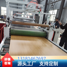 ��䓊A�İ�ͺϙC PUR�����zĤƽ�N�C �����ͼӟ��NĤ�C�S��