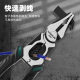 Tuosen Pliers Multifunctional Labor-saving Wire Pliers Household Pliers Nail-lifting Pliers with Hammer Head Broker Industrial Grade Vise