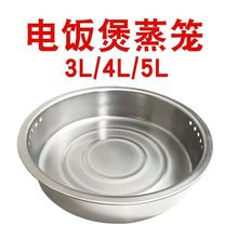 ���P����P����ͨ�ò��P����P�ӹ��Sֱ�N