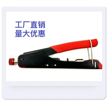 F�^�����Qͬ�S��|�����^����