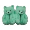 Mint Green Bear