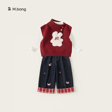 邦选湖州织里童装儿童套装纯色打底衫马甲撞色牛仔裤女童三件套潮