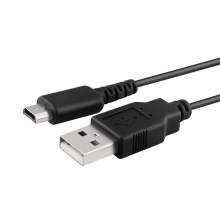 NDSL游戏机  USB充电线  电源线  NDSL主机  USB电脑连接充电线