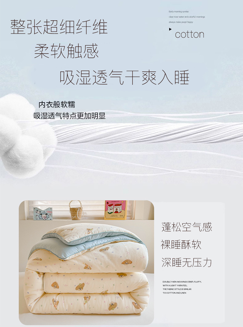 详情_09.jpg