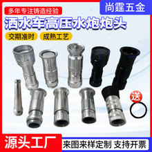 ��ˮ܇ˮ���^������ˮ�����^����߉�ֱ���^���{������ˮ�ڇ��^