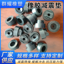 ƿՉCzp|늙C÷_|ĥzp_|