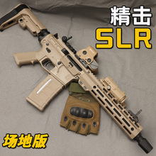 SLRXlߘBlSLRCSbwargame