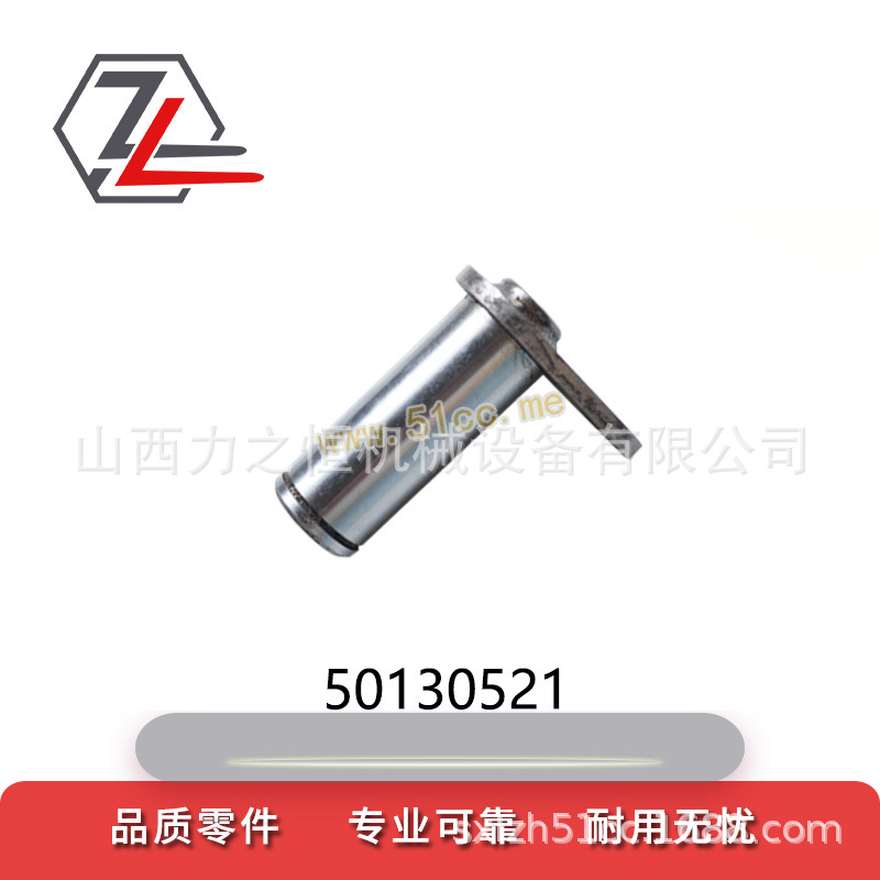 叉车配件螺栓 50130521适用永恒力ERE120