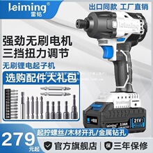 ���LD830���ʽ�_�����әC�늳�����Q�_��荰���늄ӹ���