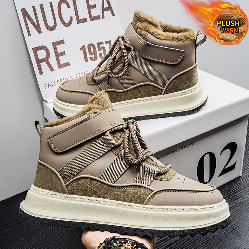 2025冬季高帮男鞋马丁靴男靴百搭休闲板鞋户外工装靴加绒保暖棉靴