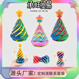 跨境圣诞节3D打印解压六件套仿真工艺品桌面摆件礼物爆款合集玩具
