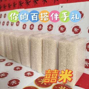 �����ơ�����״u���b����ϲ���w֮ϲ�Y��ϲ�װ��ֶY�������l