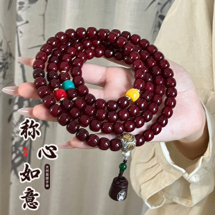 �������������ִ��͹��\ɪ�tͰ��108�w����P�������朹��Sֱ��
