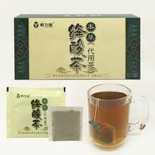 【买一发二】本草降酸茶葛根茶绛酸茶代用茶2g30袋养生茶包