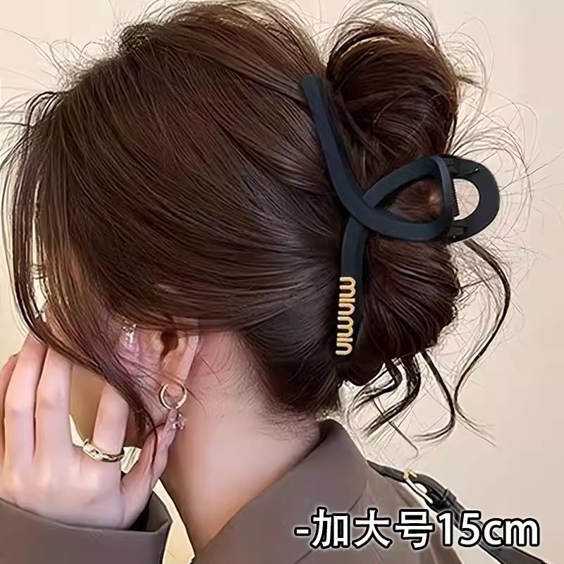 1# frosted black min15cm