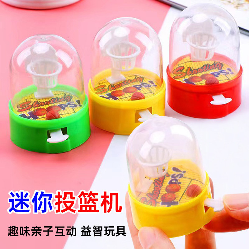 Mini Finger Basketball Shooting Machine Game Console, Family Interactive Tabletop Game, Educational Toys for Babies and Kidsren